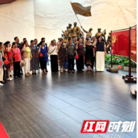 追寻红色记忆 与廉洁清风相伴