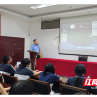 “利剑护蕾”在行动 社校共筑青少年安全防线