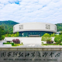 长沙：在数字化浪潮中前行的智慧城市