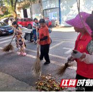 开展汛后环境整治大清洁 靓化美丽家园