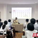 解压+社交+赋能 青年夜校做广大青年的精神“桃花源”