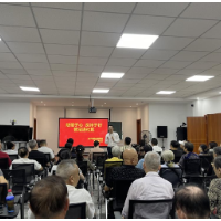 防范于心 反诈于行 普法进社区