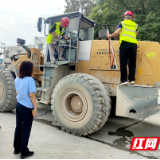 严查非道路移动机械排放污染 共护城市美好蓝天