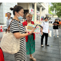 靶向发力精准“滴灌” 慈善募捐汇聚正能量
