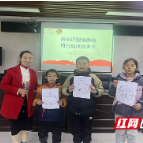 用知识塑造品格 用行动成就未来