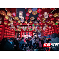 一路向南 悦在天心！跟着年味游天心过大年