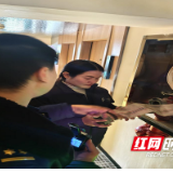 网格“把脉”安全   护航春节祥和