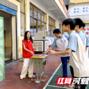 这波“花式”宣传，让禁毒知识“声”入人心