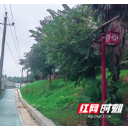 铁腕整治铁路沿线安全隐患 绘就平安宜居新画卷