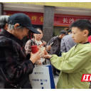 忆往昔岁月 享便民温情