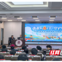 筑牢校园防毒网 点亮青春警示灯