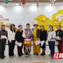 传承鼓韵奏响新章 大鼓公益培训受热捧