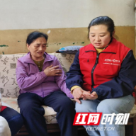 重阳暖人心 敲门护平安