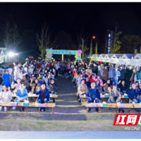 中医“出摊” 健康“入心” 天心区“健康夜市”摆出民生幸福街