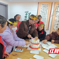 集体生日共筑家庭友好 互爱互助共创和美商圈