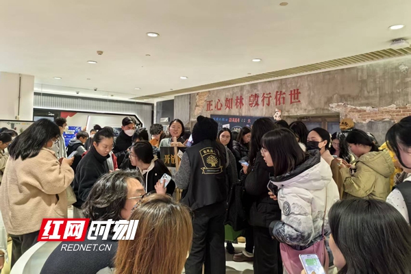 微信图片_20251213143051_1267_307.jpg 微信图片_20251213143051_1267_307.jpg