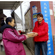 提升服务效能 打通收发堵点