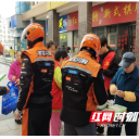 “餐”递法治力量 “骑”行宪法精神