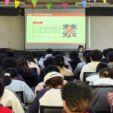 禁毒先行筑防线 法治相伴护平安