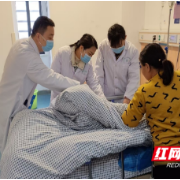 用爱与专业守护生命“最后一程” 这家安宁病房温暖生命旅程