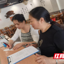 联合排查消防隐患  齐心筑牢安全防线