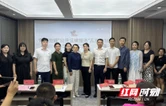 党建引领聚合力 共建共享法治园