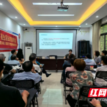 法治宣讲进社区 普法惠民润心田