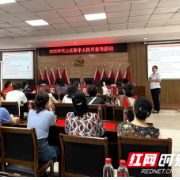 筑牢防非“安全网”：守护钱袋子 护航幸福家