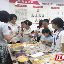 “烘”享美味 “焙”感幸福 这场文明实践活动温情满满