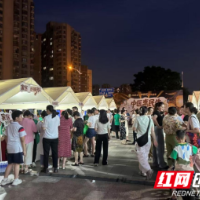 健康夜市开市！ “养生味” 与“烟火气”交融