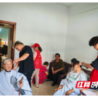 三伏送健康 义剪传文明