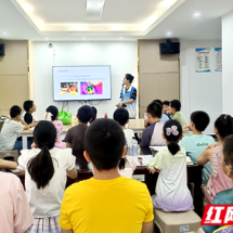 科创教育进社区 点燃少年科学心