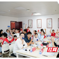 悦业天心正当时！ 一站式服务为青年创客梦想护航