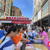 宣传数字人民币 筑牢安全防火墙