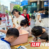 爱心“岭”距离 便民惠民传温情