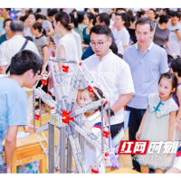 组图 | 薪火八十载  科技向未来 天心区青园梓枫小学炫酷迎新