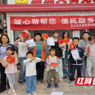 便民服务暖中秋 公益活动迎国庆