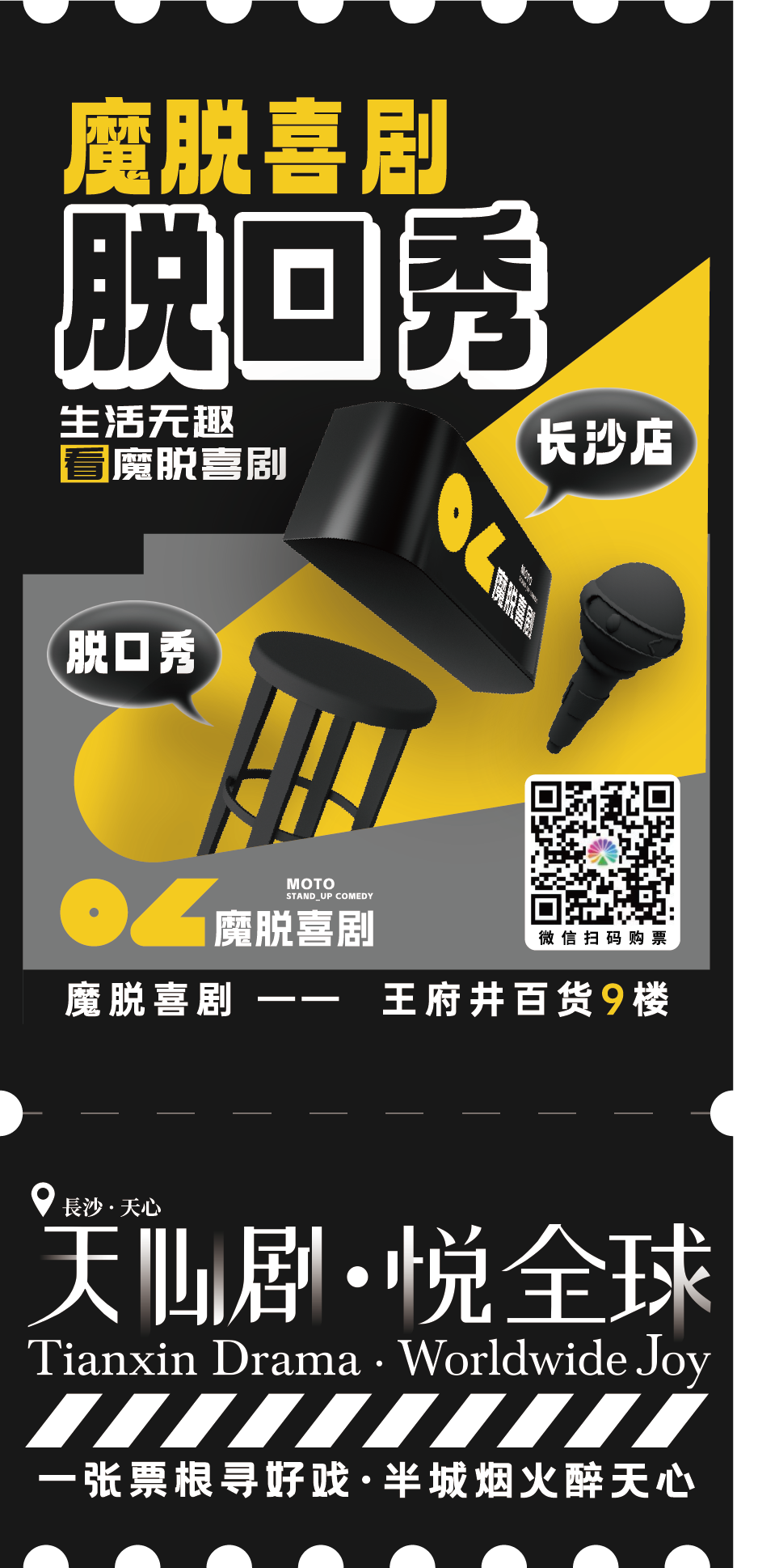 1资源 153@4x.png 1资源 153@4x.png