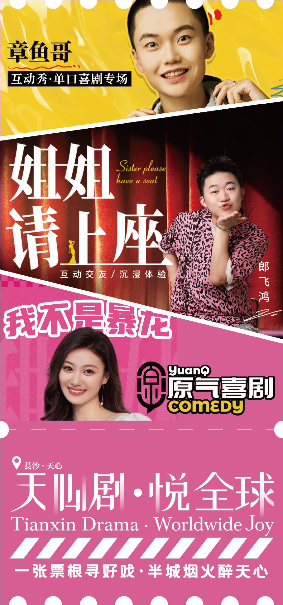 1资源 146@4x.png 1资源 146@4x.png