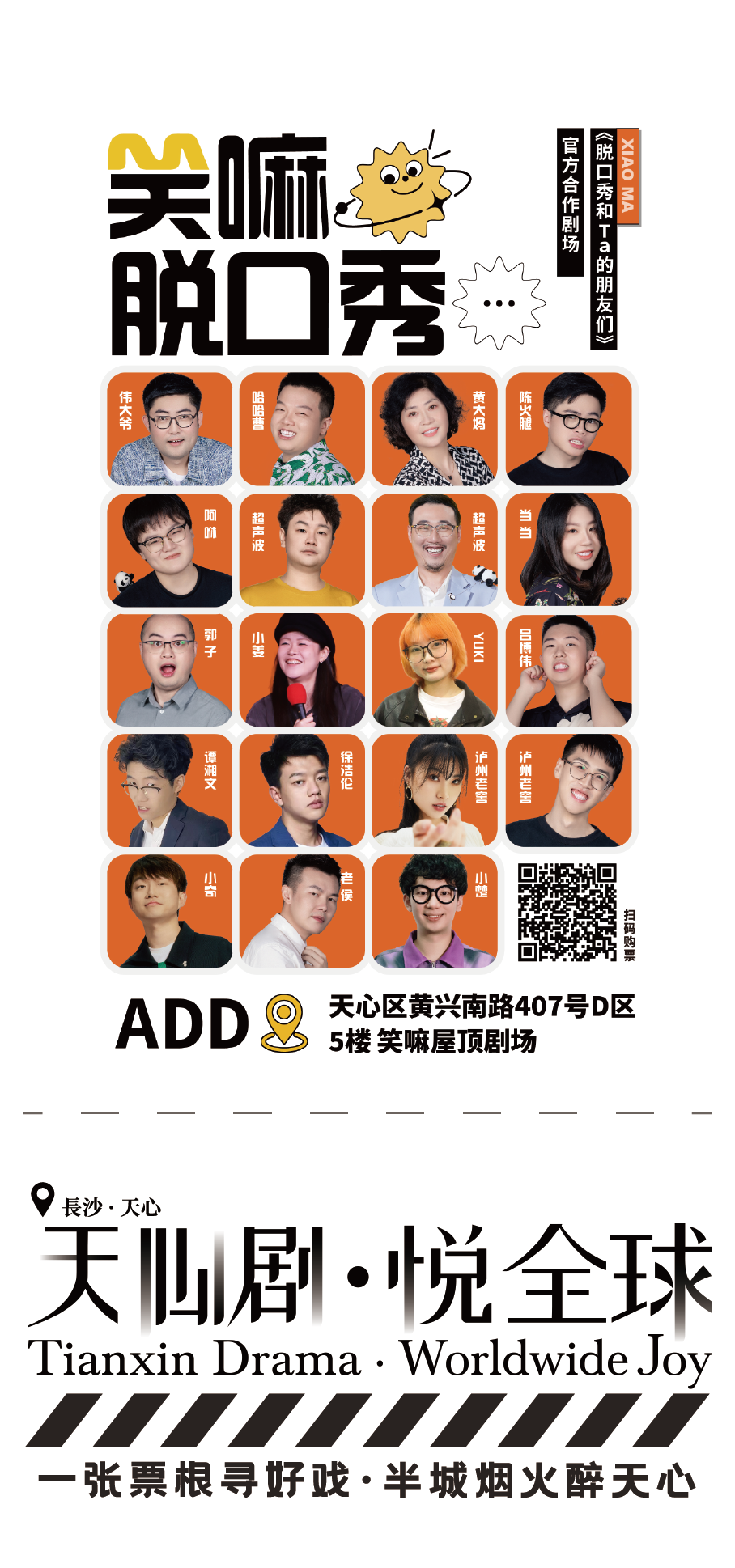 1资源 154@4x.png 1资源 154@4x.png