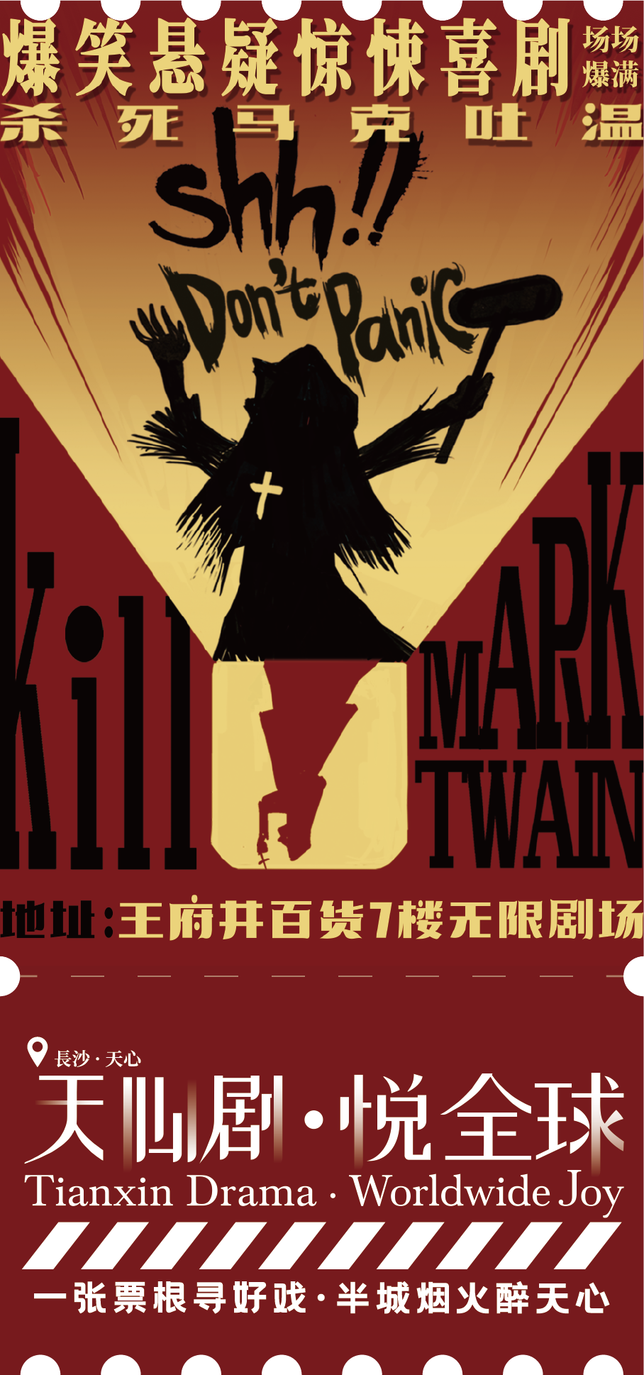 1资源 147@4x.png 1资源 147@4x.png