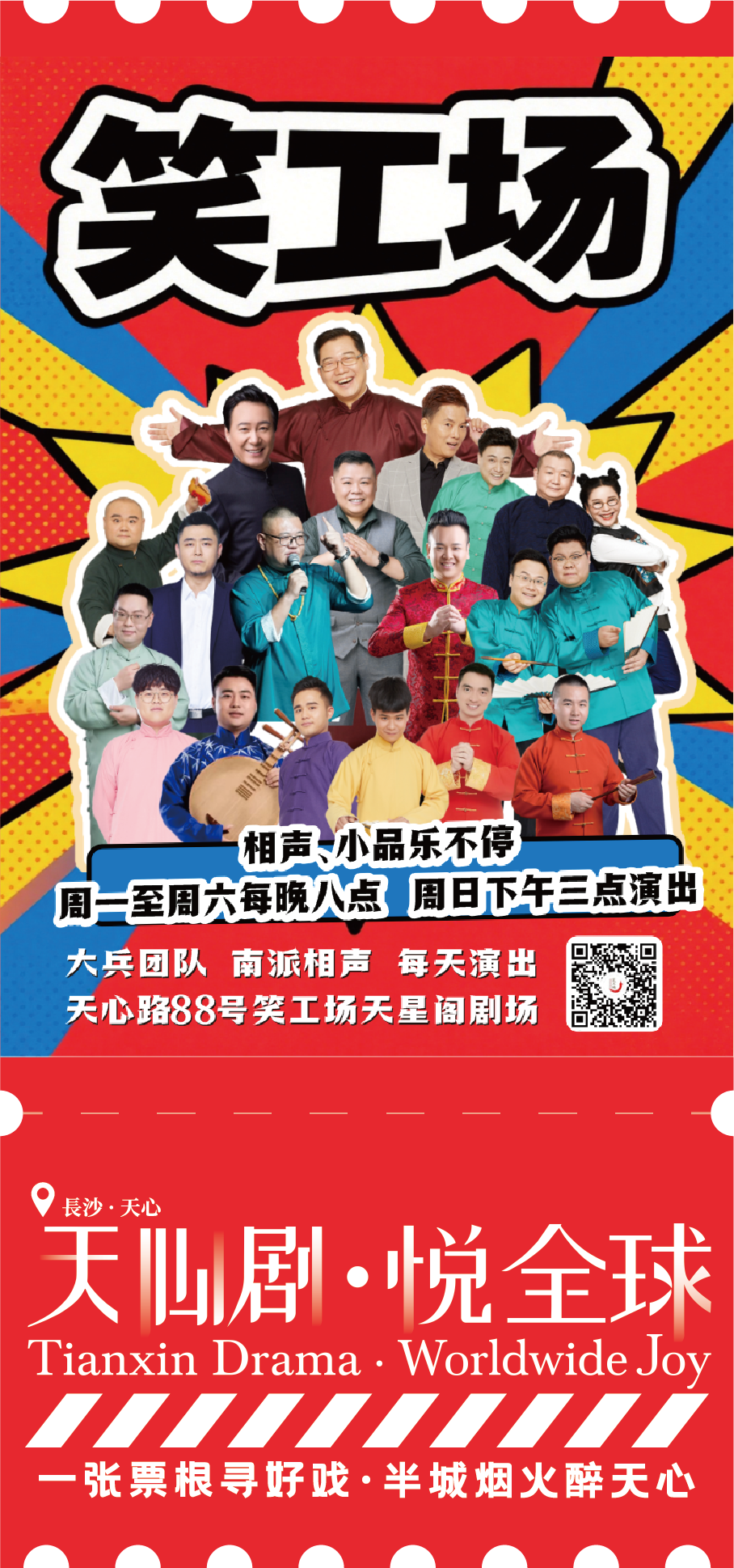 1资源 145@4x.png 1资源 145@4x.png