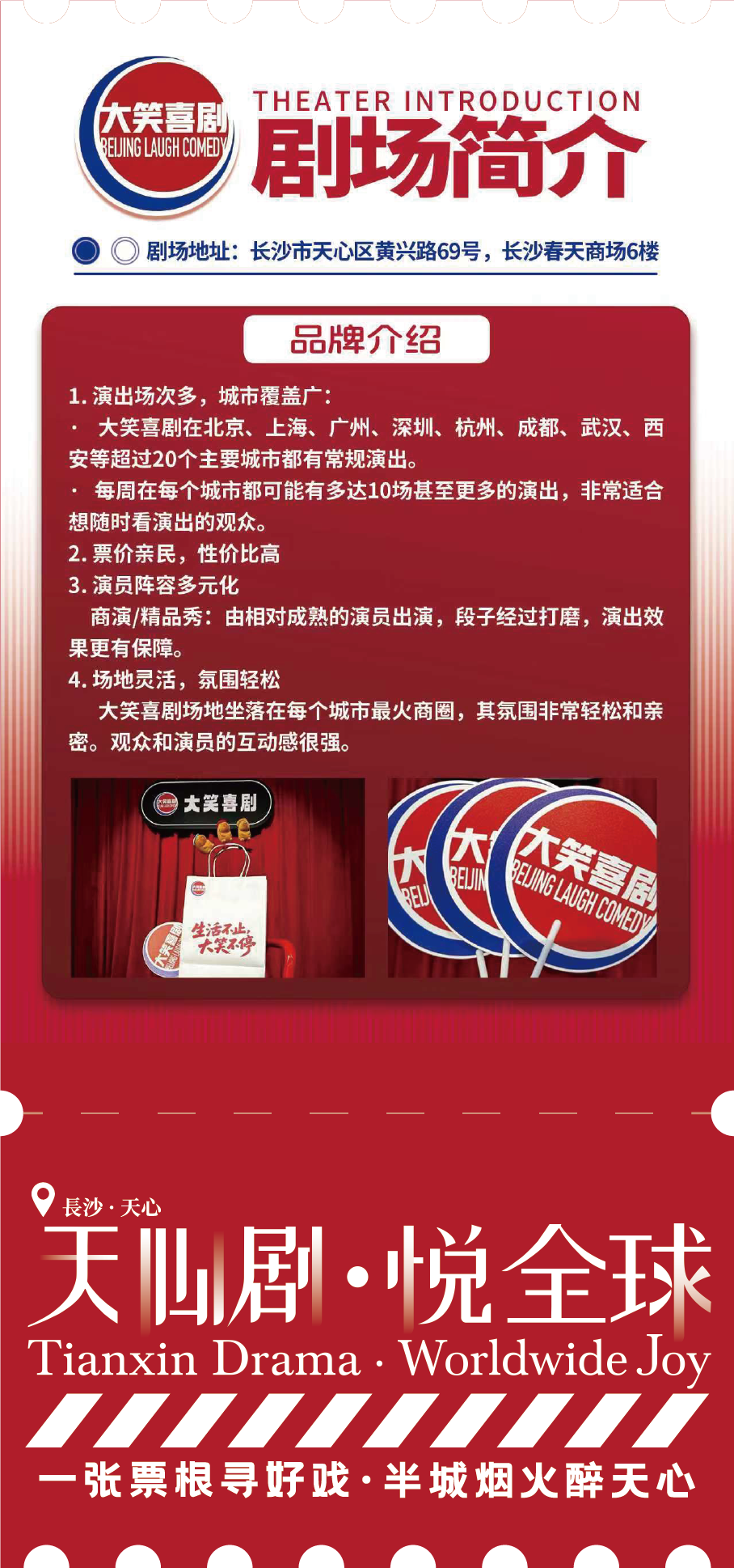 1资源 148@4x.png 1资源 148@4x.png