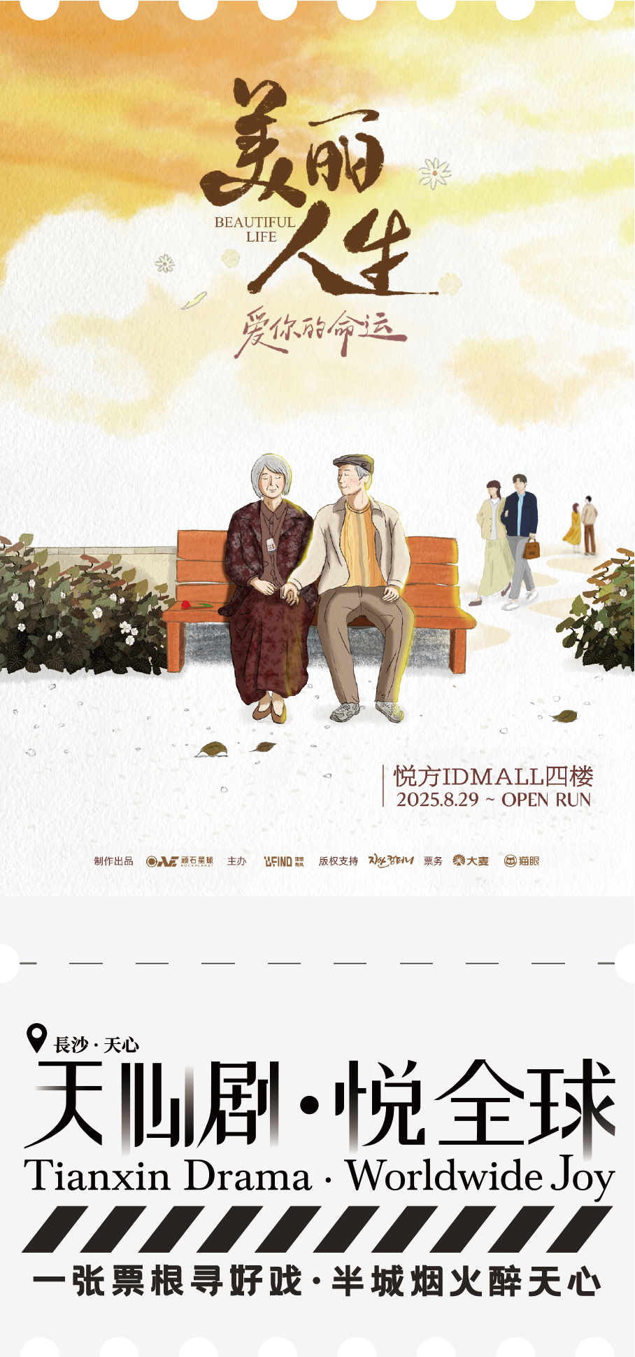 1资源 151@4x.png 1资源 151@4x.png