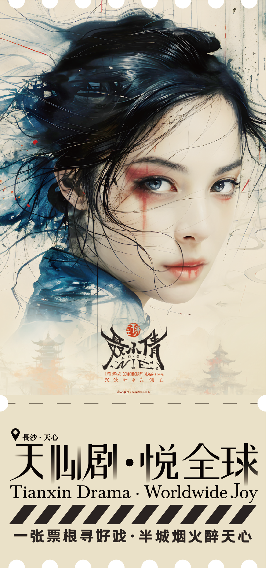 1资源 155@4x.png 1资源 155@4x.png