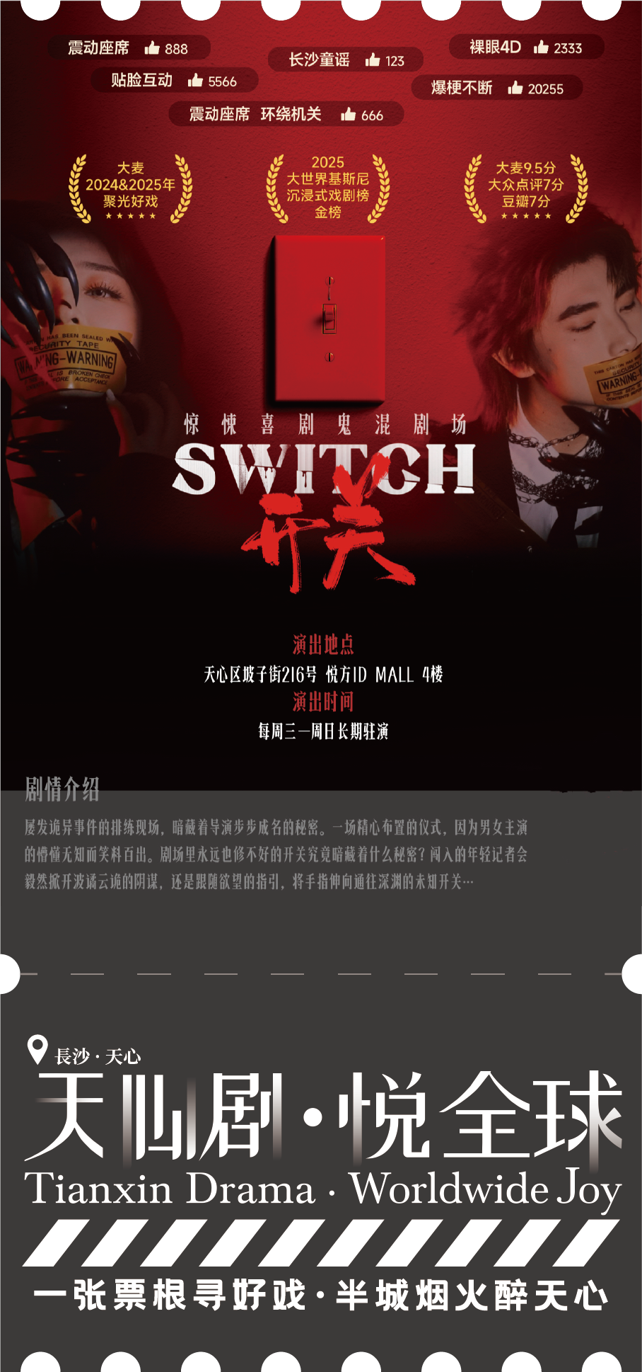 1资源 150@4x.png 1资源 150@4x.png