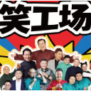 看“报” |悦见天心 好戏登场