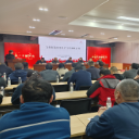 全面部署冬季安全生产工作 筑牢辖区“防火墙”