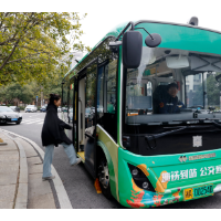 长沙“地铁V巴”首条线路正式开通 打通出行“最后一公里”