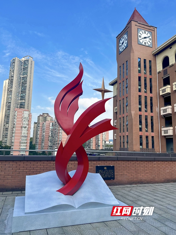 微信图片_20260121160911_252_852_副本.jpg 微信图片_20260121160911_252_852_副本.jpg